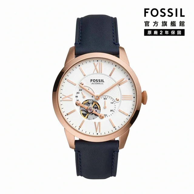 FOSSIL 官方旗艦館 Townsman Auto 城市雅痞鏤空機械手錶 藍色真皮錶帶 手錶 44MM ME3171