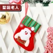 【小麥購物】裝飾聖誕襪(聖誕禮物 交換禮物 聖誕襪 聖誕裝飾 聖誕掛件 糖果袋 聖誕老人 聖誕禮物袋)