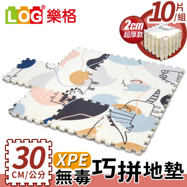 【LOG 樂格】XPE環保無毒巧拼地墊 x10片組-小怪獸(每片30x30cm)