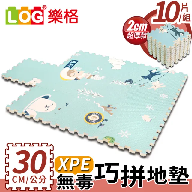 【LOG 樂格】XPE環保無毒巧拼地墊 x10片組-森林大象(每片30x30cm)