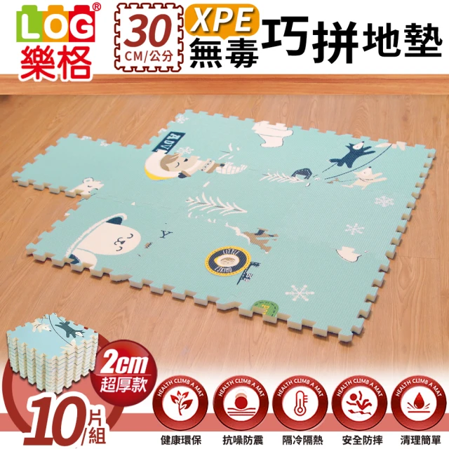 LOG 樂格 XPE環保無毒巧拼地墊 x10片組-南極密語(每片30x30cm)