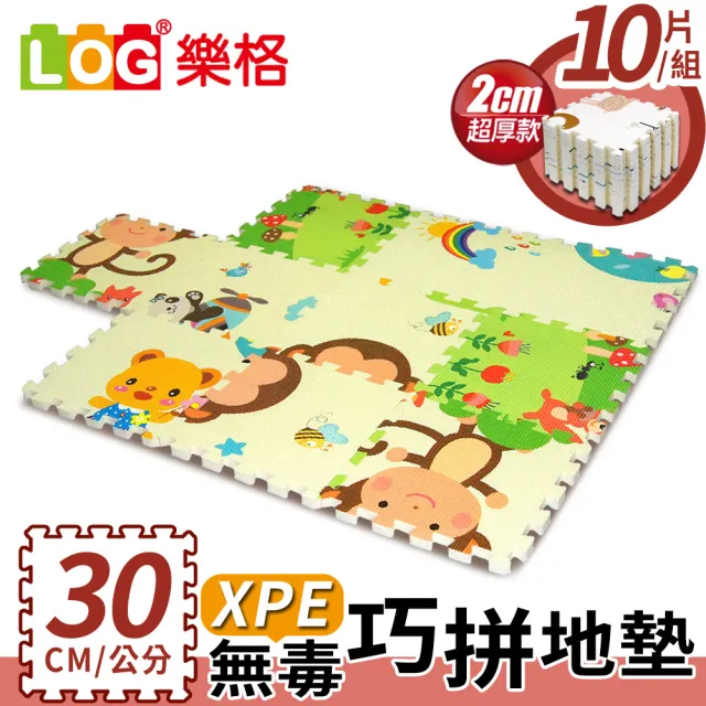 【LOG 樂格】XPE環保無毒巧拼地墊 x10片組-南極密語(每片30x30cm)