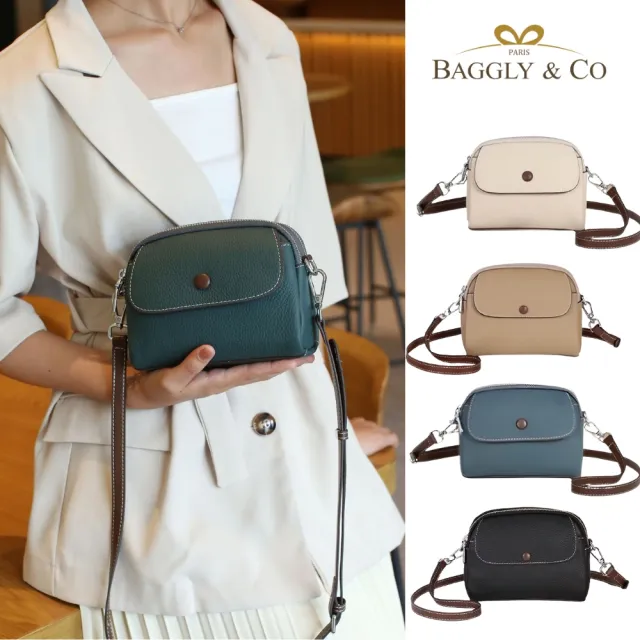 【BAGGLY&CO】雙11 真皮 多維爾頭層牛皮時尚多隔層側背包(真皮包包 四色 多隔層)