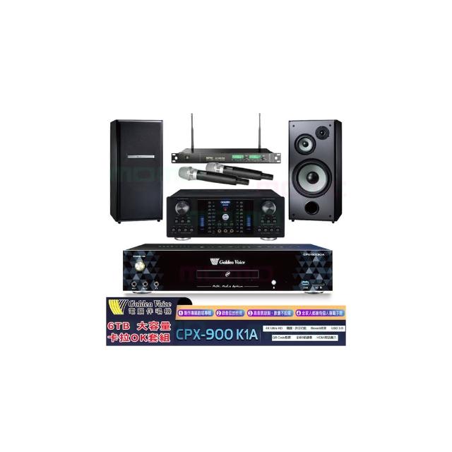 【金嗓】K1A+OKAUDIO DB-8AN+ACT-869+TDF M-103(6TB點歌機+擴大機+無線麥克風+落地式喇叭)