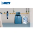 【BWT 德國倍世】智慧型軟水機 全戶/全屋式淨水(含基本安裝 Bewamat 25A)