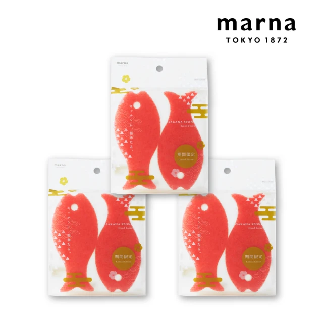 MARNA 日本進口碗盤清潔專用海綿菜瓜布(6入) 推薦