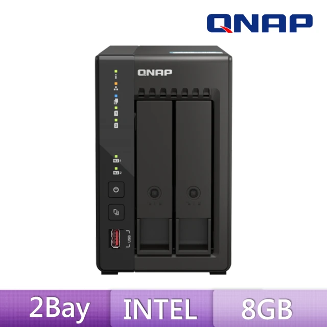 QNAP 威聯通QNAP 威聯通 搭希捷 4TB x2 ★ TS-253E-8G 2Bay NAS 網路儲存伺服器