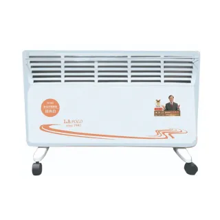 【LAPOLO】防潑水直立壁掛兩用對流式電暖器(TW-969)