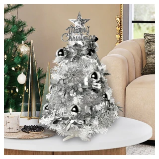 【摩達客】耶誕-2尺60cm-特仕幸福型裝飾白色聖誕樹-銀白冬雪系全套飾品(超值組不含燈/本島免運費)