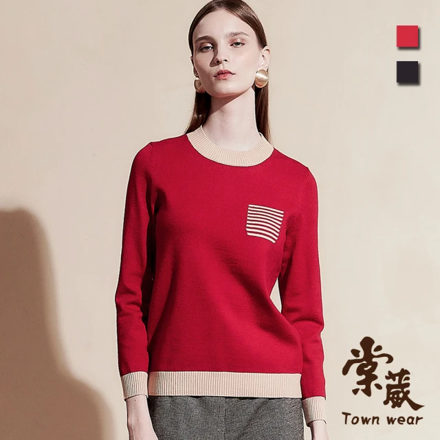 TOWN’WEAR 棠葳 休閒撞色設計針織上衣 2色(女上衣/女上著/條紋/聖誕節)