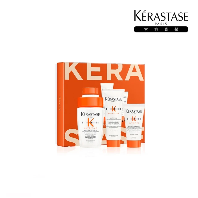 KERASTASE 巴黎卡詩 極淨平衡頭皮精華90ml+極淨