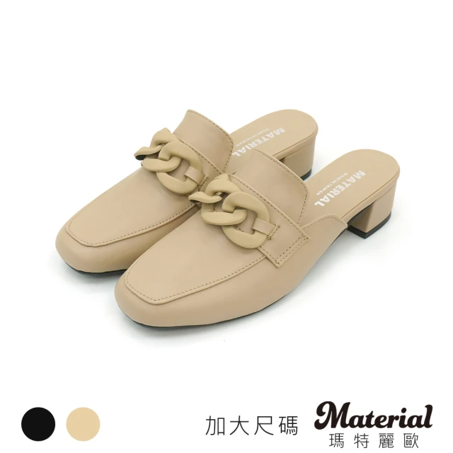 MATERIAL 瑪特麗歐 全尺碼23-27 女鞋 懶人鞋 