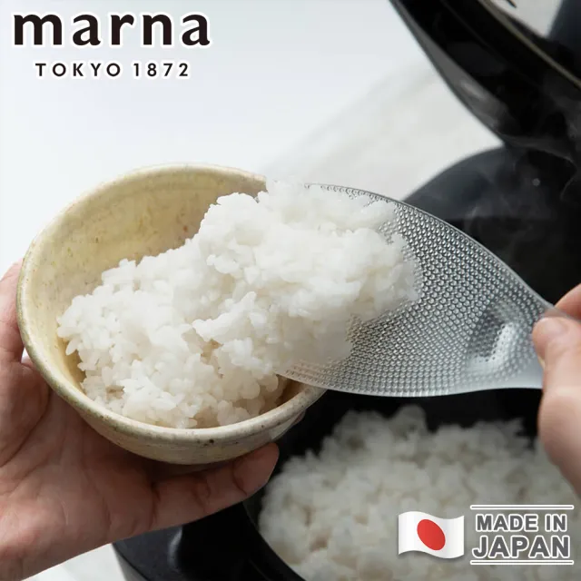 【MARNA】日本製極系列不沾黏飯勺(透明/白色)