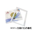 【ArtLife 藝術生活】HK121_白色數字油畫框 40*50CM(北歐風 簡約時尚 居家裝飾)