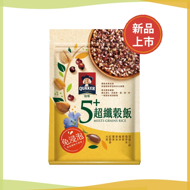 QUAKER 桂格 免浸泡5+超纖穀飯1000g