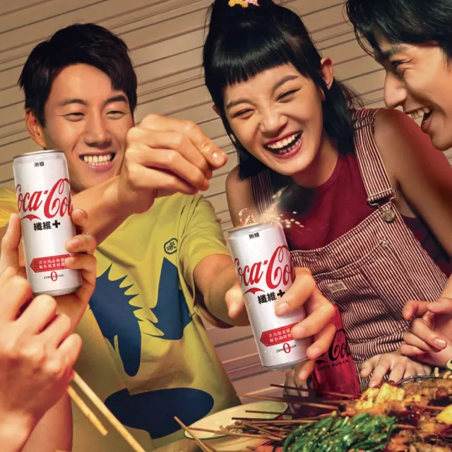 【Coca-Cola 可口可樂】纖維+ 隨型罐330ml x4入/組(無糖)