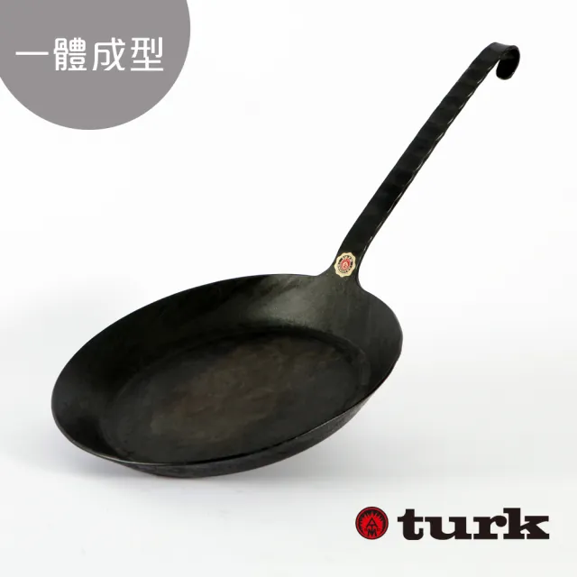 【德國turk鐵鍋】手工職人專業經典一體成型 熱鍛平底鍋長柄24cm 65524(台灣獨家總代理經銷)