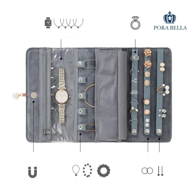 【Porabella】歐美風珍珠首飾包首飾收納袋 出國旅行旅遊 方便攜帶 不佔空間