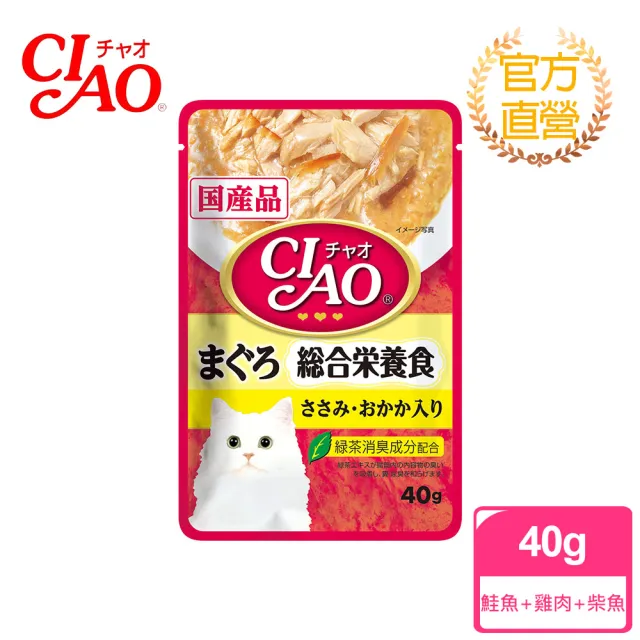 【CIAO】巧餐包 40g(日本公司貨 熱賣商品)