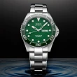 【MIDO 美度】官方授權 Ocean Star 200C 廣告款 海洋之星陶瓷潛水機械錶-綠/42.5mm(M0424301109100)