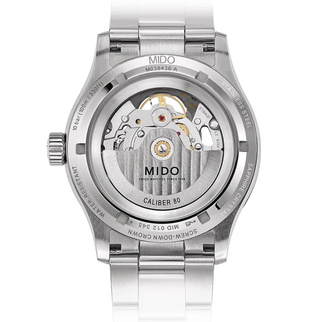 【MIDO 美度】官方授權 Multifort 先鋒系列 鏤空機械錶-銀x銀灰/42mm 錶 生日禮 送禮(M0384361103100)