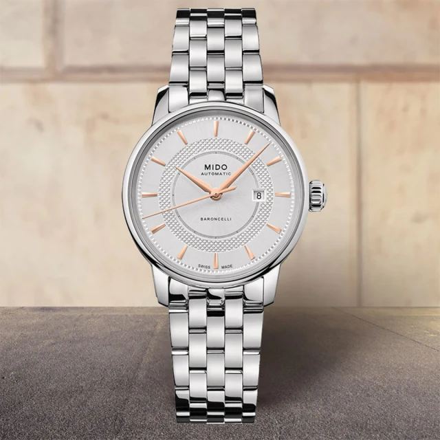 MIDO 美度 官方授權M1 Baroncelli 永恆系列 機械女錶-30mm 聖誕節 禮物(M0372071103101)