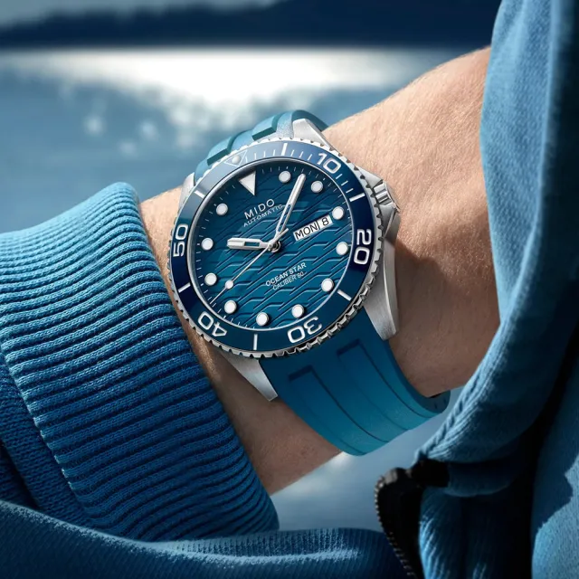 【MIDO 美度】官方授權 Ocean Star 200C 海洋之星陶瓷圈潛水機械錶-藍/42.5mm(M042.430.17.041.00)