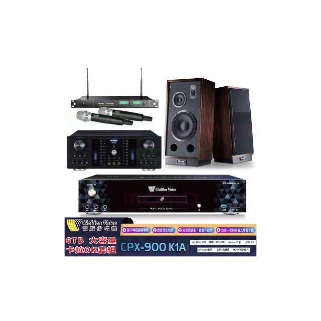 【金嗓】K1A+DB-8AN+ACT-869+Monitor Transpuls 1000 L/R(6TB點歌機+擴大機+無線麥克風+落地式喇叭)