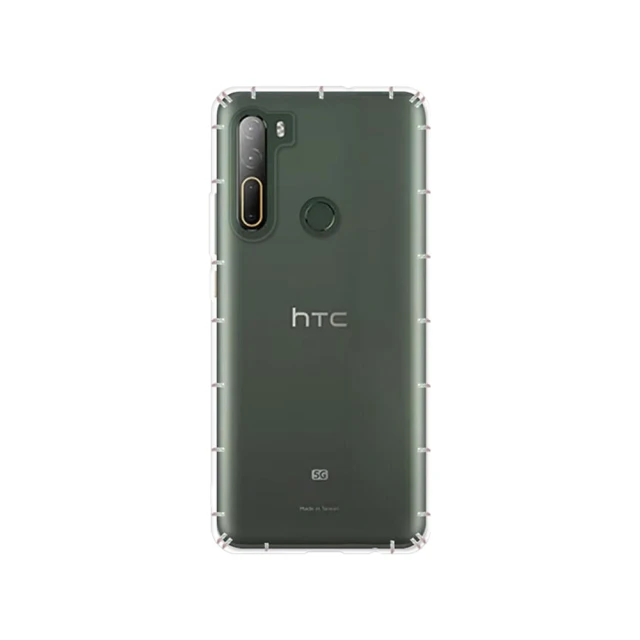 HTC 宏達電手機殼
