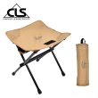 【CLS 韓國】X型結構 極致輕量折疊椅/板凳/露營椅/隨身椅(三色任選)