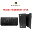【CROSS】X ZENDAR 台灣總經銷 限量1折 頂級小牛皮女用翻蓋長夾 全新專櫃展示品(買一送一好禮 禮盒提袋)