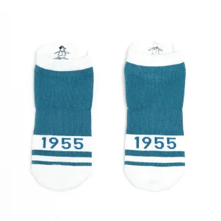 【Munsingwear】企鵝牌 男款綠色撞色運動短襪 MGRL0202