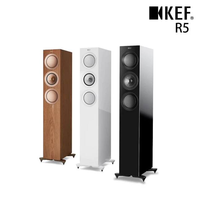 KEF R5 小型的三音路落地式揚聲器 台灣公司貨(HiFi級揚聲器)