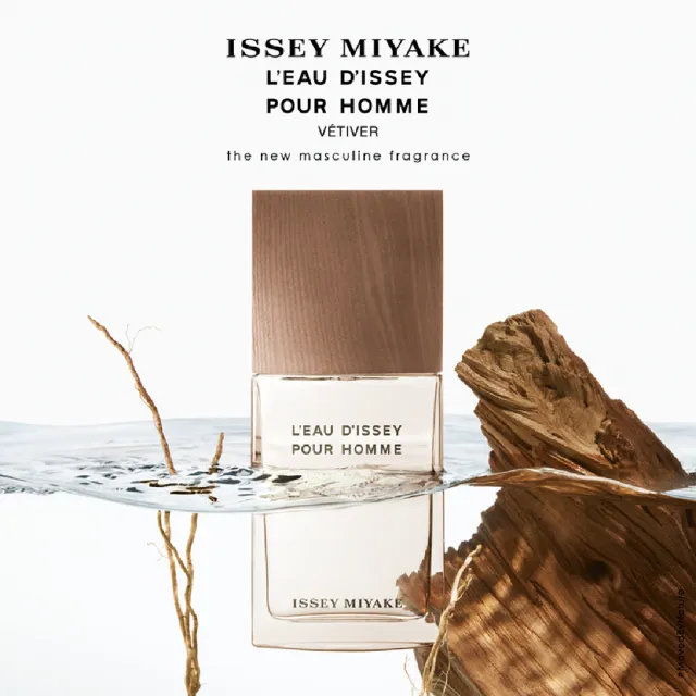 【ISSEY MIYAKE 三宅一生】一生之水香根草淡香水100ml(專櫃公司貨)