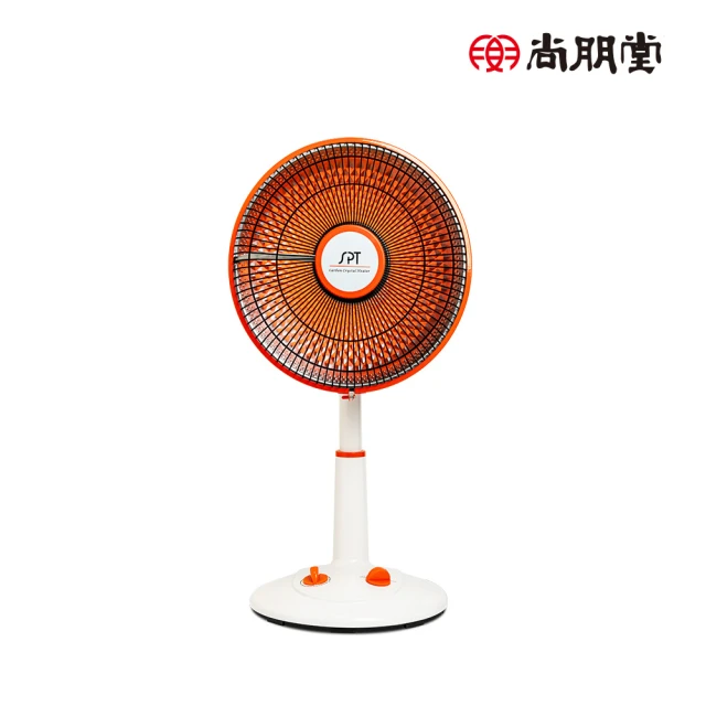 大家源 14吋碳素電暖器(TCY-861401)優惠推薦