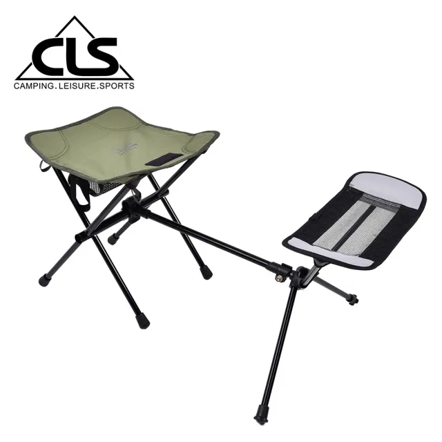 【CLS 韓國】X型結構 極致輕量折疊椅 伸縮鋁合金腳托架 超值組合(三色任選)