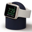 【SOG手機配件】Apple Watch 全系列適用 充電底座(手錶支架 充電座支架 手錶架)
