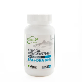 【澳美加AUMEGA】頂級高濃度魚油軟膠囊100粒6瓶組(Omega-3/EPA/DHA/IFOS/rTG/維他命E)