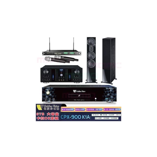 【金嗓】K1A+DB-8AN+ACT-869+Monitor Signature 507(6TB伴唱機+綜合擴大機+無線麥克風+落地喇叭)