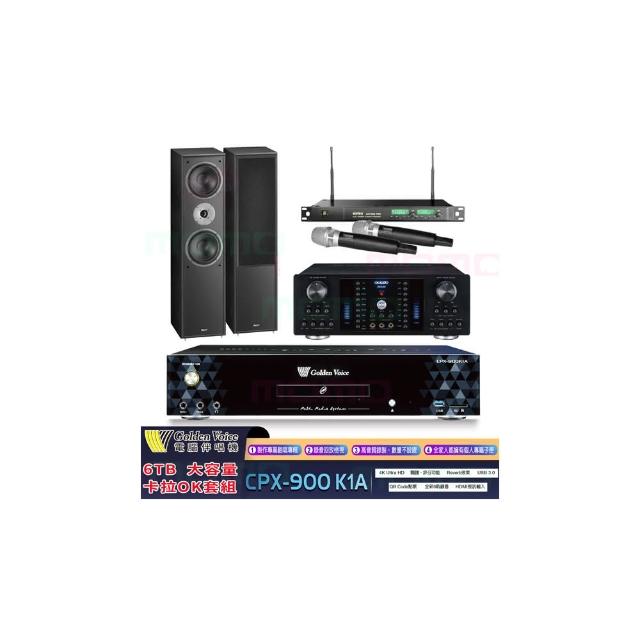 【金嗓】K1A+OKAUDIO DB-8AN+ACT-869+Monitor Supreme 802(6TB伴唱機+綜合擴大機+無線麥克風+喇叭)