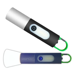 【明沛】多功能 USB充電 LED手電筒 吊掛燈手電筒(4段調整/柔光燈罩/適用露營)