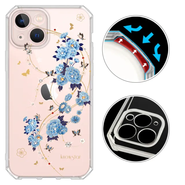 【KnowStar】iPhone 系列 鏡頭全包覆彩鑽防摔魔方軍規手機殼-蘭亭序(i16ProMax/i15Pro/i14Pro/i13/i12/i11)