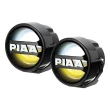 【PIAA】LED廣角聚光輔助燈/霧燈 LPW530 汽車專用(白+黃+混和光/三模式)