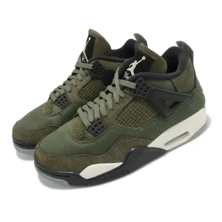 【NIKE 耐吉】Air Jordan 4 Retro SE Craft Medium Olive 綠 男鞋 4代(FB9927-200)