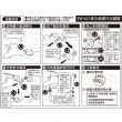 【沐象】EW-621柔水過濾沐浴銅器(出水量大/泡湯不用等/過濾雜質)