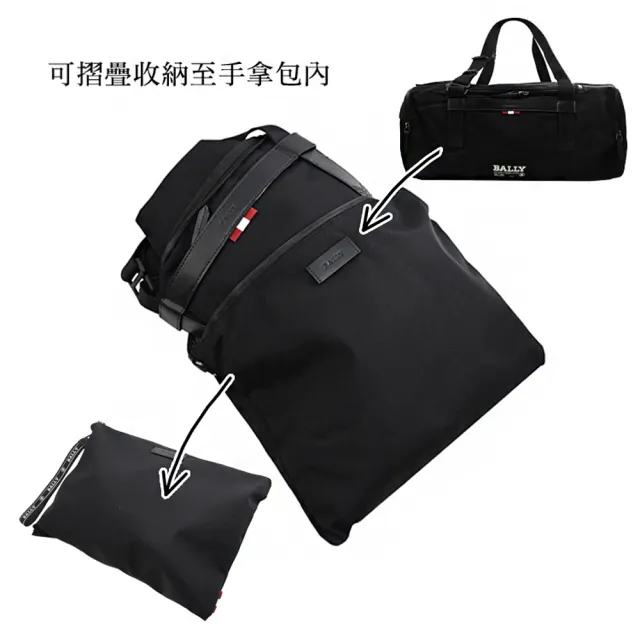 【BALLY】簡約多功能收納折疊萬用包手提袋旅用袋組合禮盒組(黑)