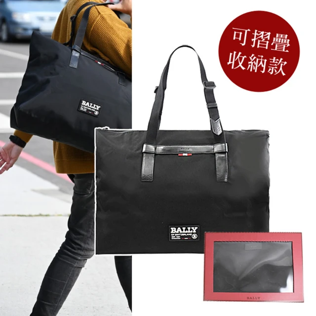 BALLY 經典B字LOGO印花拼接頸掛式信用卡名片零錢包(