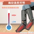 【PANATEC 沛莉緹】氣壓式溫熱腿部按摩儀器 美腿機 F-104(通過台灣BSMI認證)