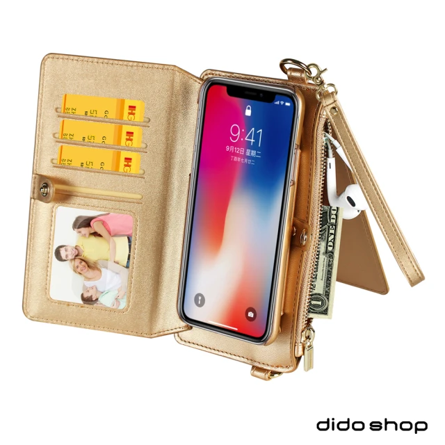 【Didoshop】iPhone XS Max 6.5吋 手機皮套 斜背收納包(MC006)