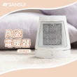【SANSUI 山水】PTC陶瓷電暖器(SH-NQY3)